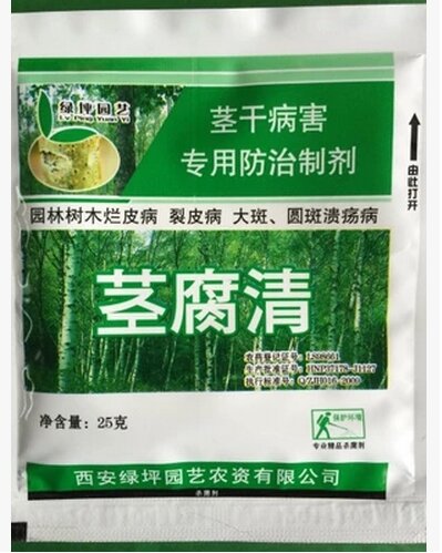 绿坪茎腐清  树干病害防治 树木烂皮 裂皮 大斑 圆斑溃疡病害杀菌